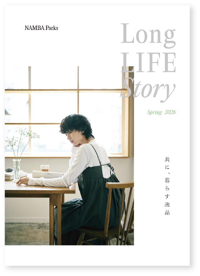 BOOKを誌面で見る